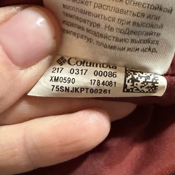 Columbia Men's Ring Tail Ridge Insulated Red and Gray Zip Up Hooded Jacket Sz M - Picture 7 of 7